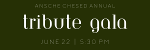 Tribute Gala, June 22, 2025